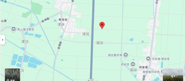 雲林東勢鄉農地法拍-5