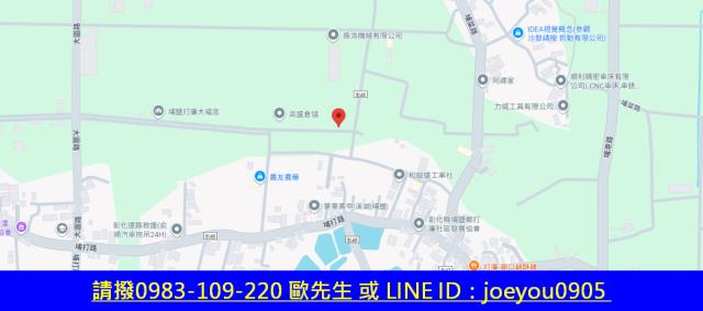 彰化埔鹽法拍農地-13