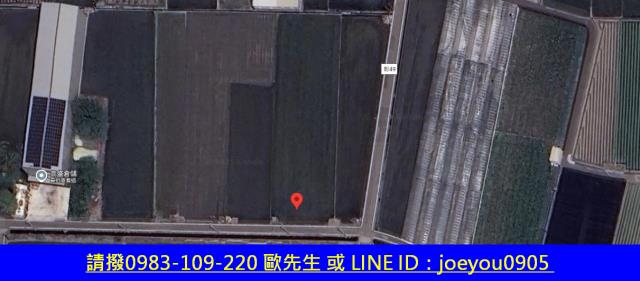 彰化埔鹽法拍農地-14