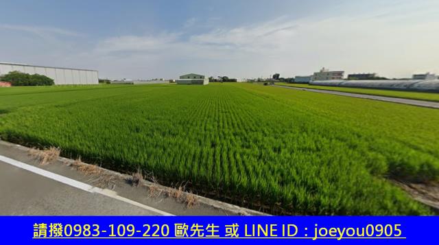 彰化埔鹽法拍農地-3