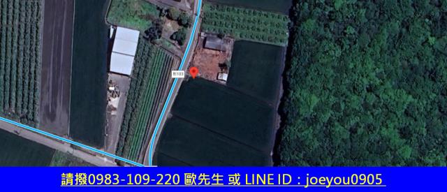 彰化溪州法拍農地-14