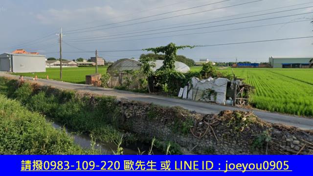 彰化溪州農地法拍-11