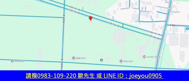 彰化溪州農地法拍-13