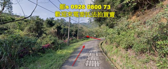 七堵林地法拍-2