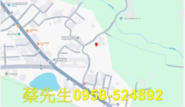 桃園法拍農地-7