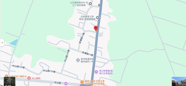雲林台西建地法拍-5