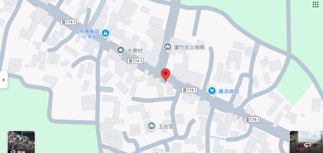 雲林大埤建地拍賣-14