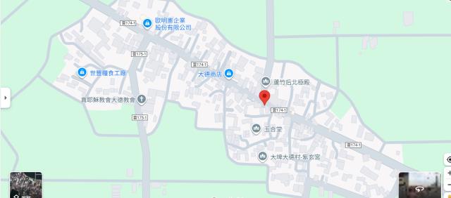 雲林大埤建地拍賣-5