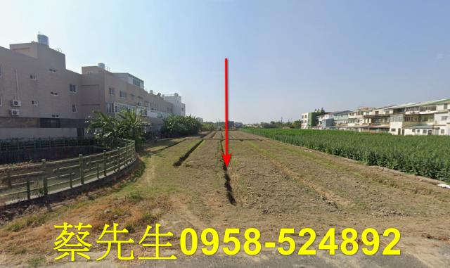 佳里農地法拍-0