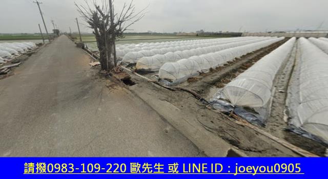 竹塘農地法拍-10
