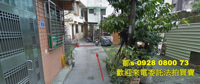 基隆建地法拍-1