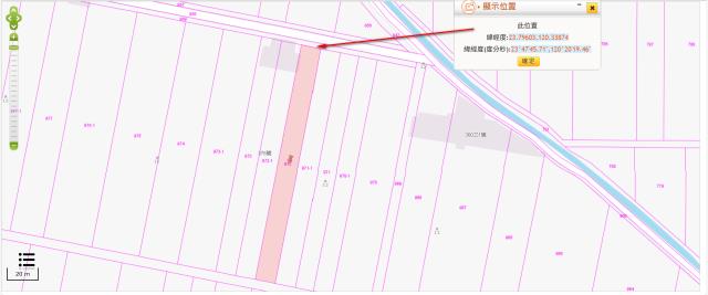 雲林崙背農地法拍-2