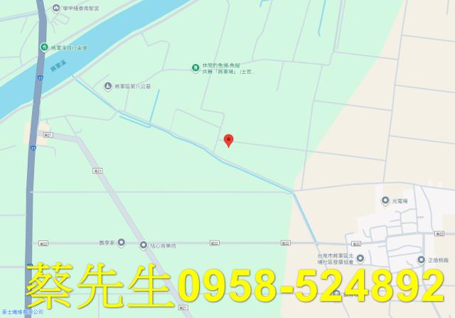 將軍法拍農地-7