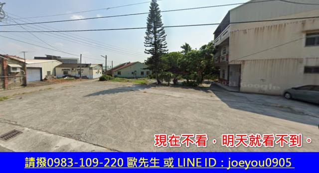 大埤建地法拍-2