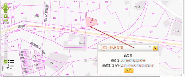台中拍賣種菜地-10