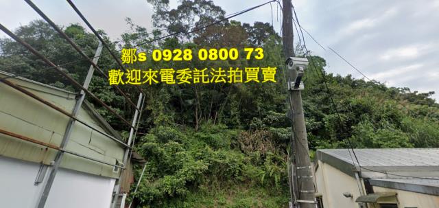 基隆安樂區法拍山坡地-9