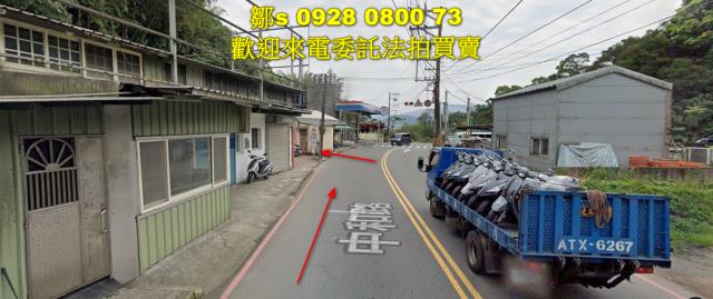 基隆安樂區法拍山坡地-1