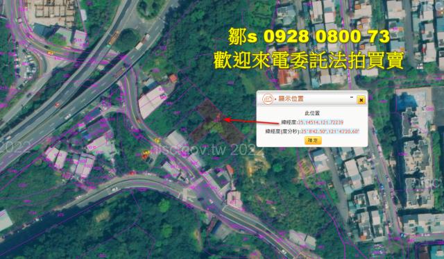 基隆安樂區法拍山坡地-13