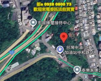 基隆安樂區法拍山坡地-14