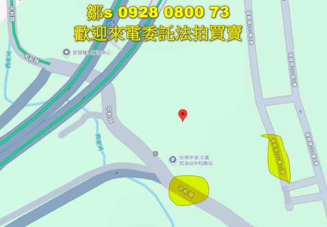 基隆安樂區法拍山坡地-6