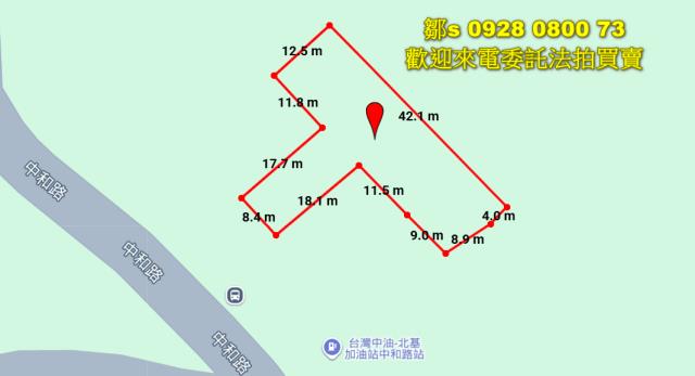 基隆安樂區法拍山坡地-7