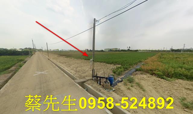 下營法拍農地-5