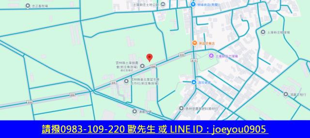 雲林土庫農地法拍-13
