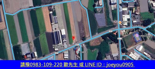 雲林土庫農地法拍-14