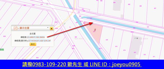 雲林土庫拍賣農地-12