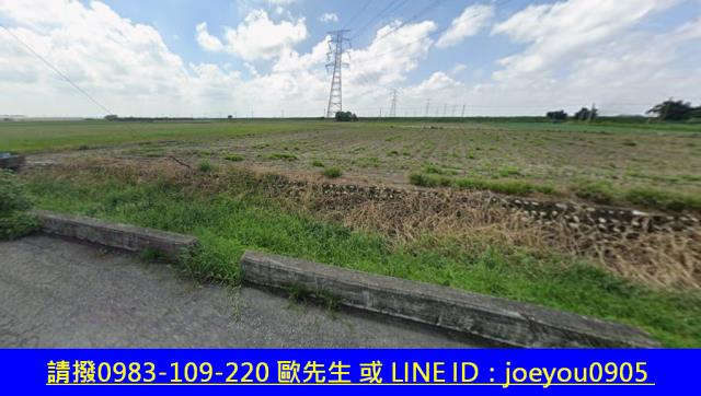 雲林褒忠農地拍賣-10