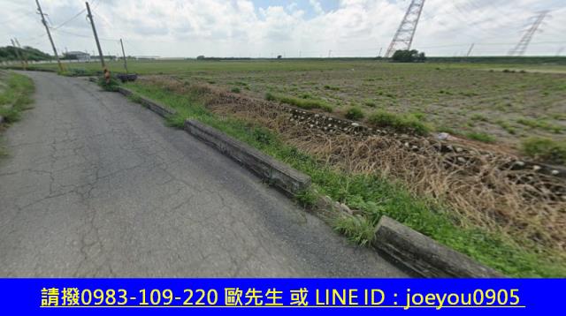 雲林褒忠農地拍賣-5