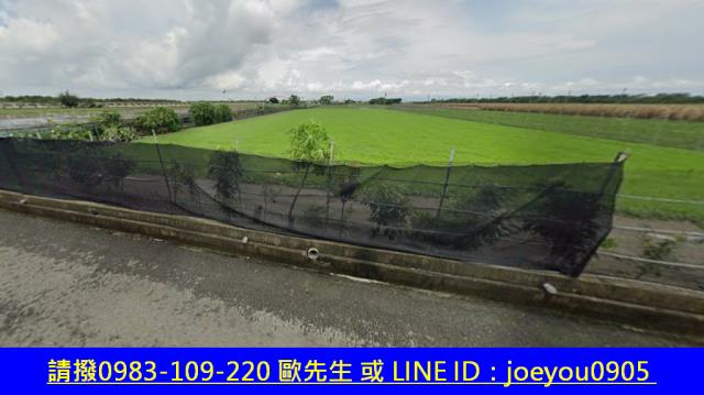 東勢鄉法拍農地-9