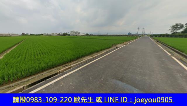 斗六農地法拍-10