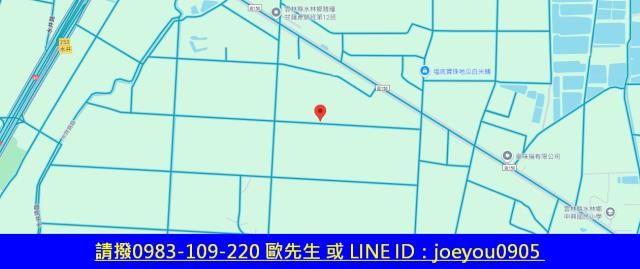 雲林法拍農地-13