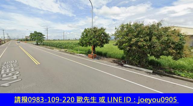 雲林元長農地法拍-10