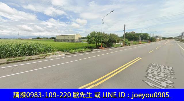 雲林元長農地法拍-11