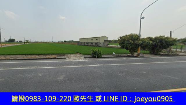 雲林元長農地法拍-3