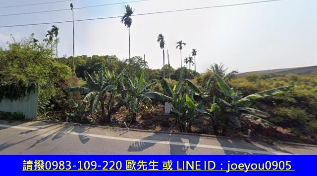 嘉義竹崎拍賣農地-11