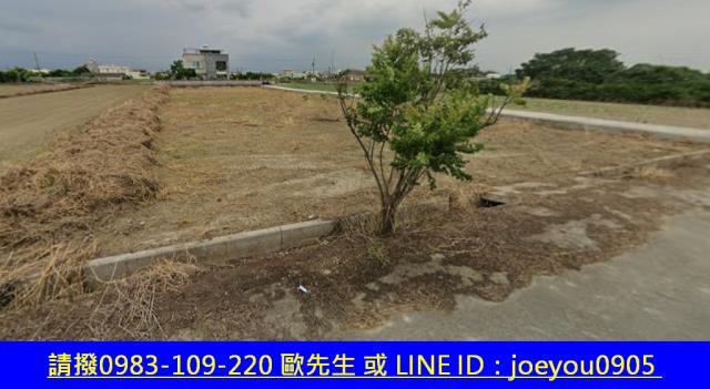 嘉義六腳法拍農地-10