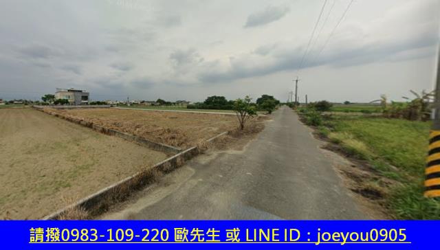 嘉義六腳法拍農地-11