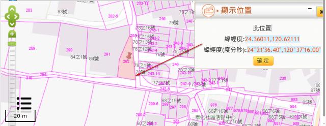 台中大甲法拍建地-10