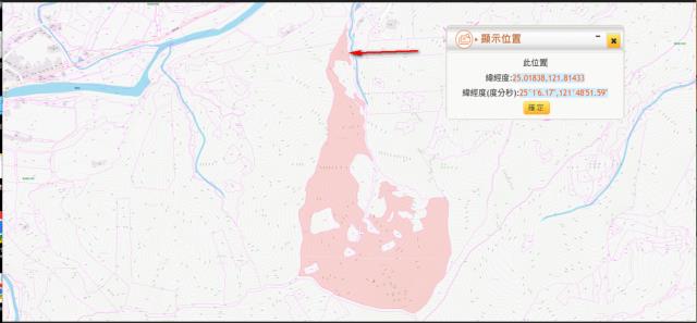 雙溪山坡地拍賣-9