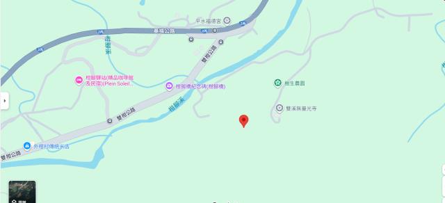 雙溪山坡地拍賣-11