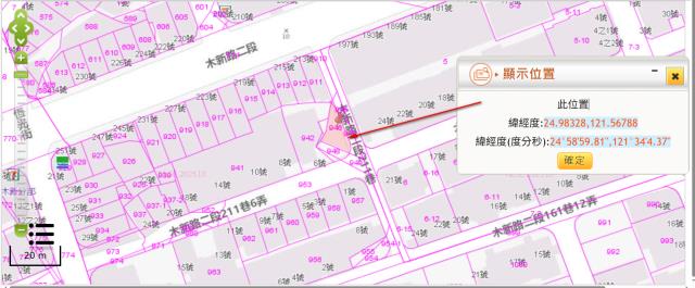 文山區法拍住宅地-10