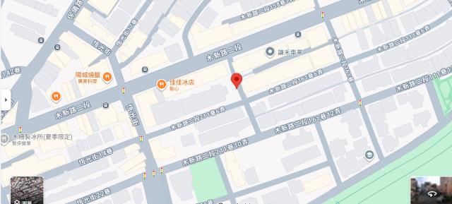 文山區法拍住宅地-6