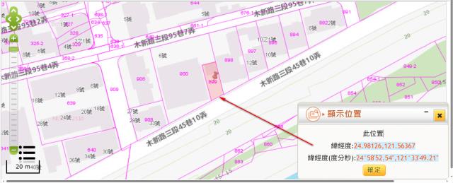 文山區法拍住宅地-2