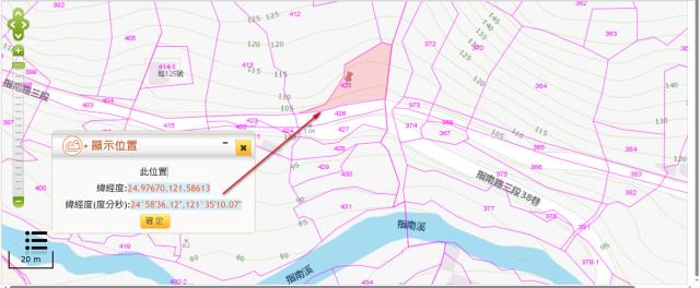 文山區種菜地法拍-10
