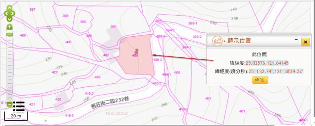 南港法拍梯田-2