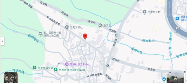 龍井建地法拍-5