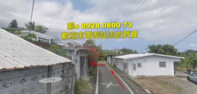 長濱建地法拍-10